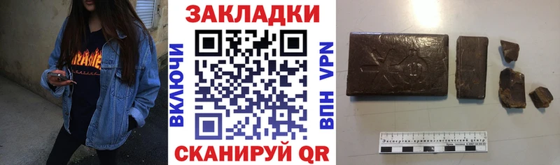 Где купить наркоту Шадринск COCAIN СОЛЬ МЕФ
