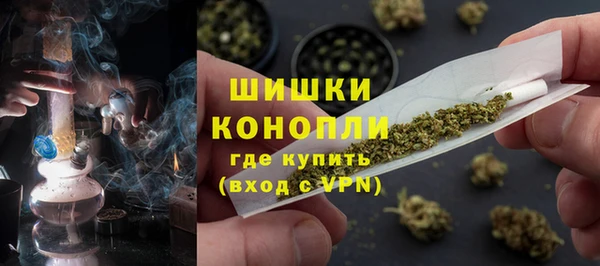 бутират Абдулино