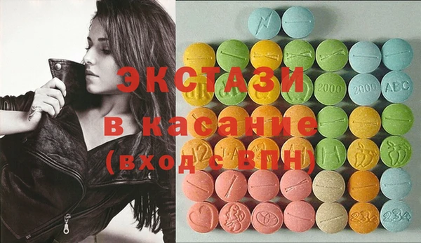 марки nbome Нея