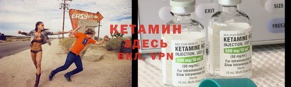 PSILOCYBIN Нефтекумск