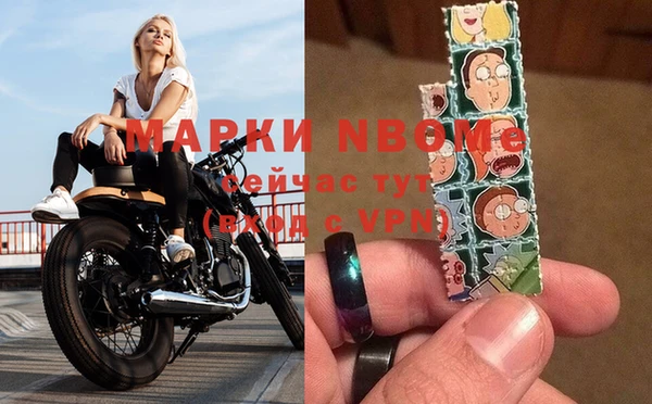 каннабис Алексин