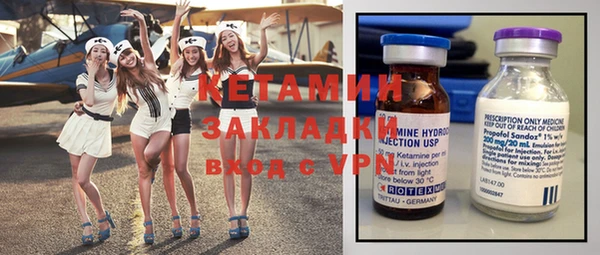 дистиллят марихуана Абаза