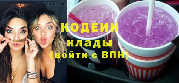 марки nbome Нея