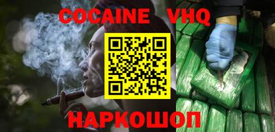 ECSTASY Северобайкальск