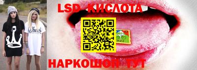 меф VHQ Севастополь