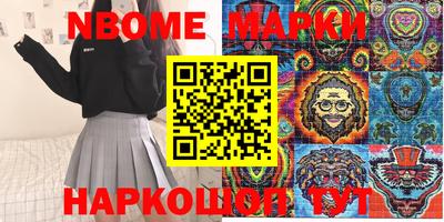 ECSTASY Северобайкальск