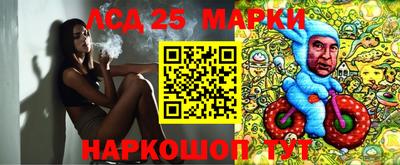 ECSTASY Северобайкальск
