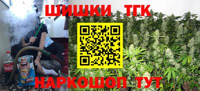 ECSTASY Северобайкальск