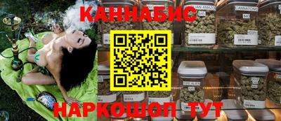 соль курить ск Свободный