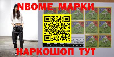 меф VHQ Севастополь