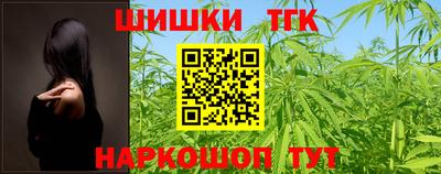 меф VHQ Севастополь