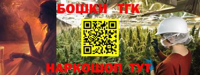 ECSTASY Северобайкальск