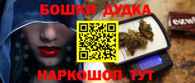 ECSTASY Северобайкальск