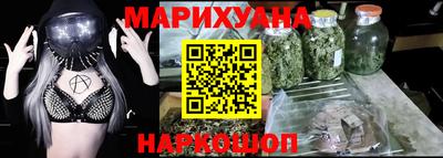 ECSTASY Северобайкальск