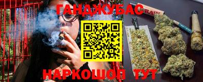 ECSTASY Северобайкальск