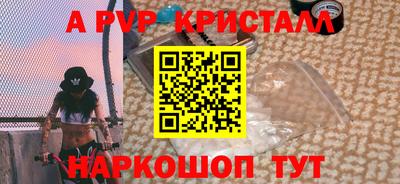 ECSTASY Северобайкальск
