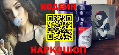 меф VHQ Севастополь