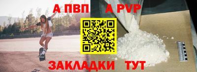 ECSTASY Северобайкальск