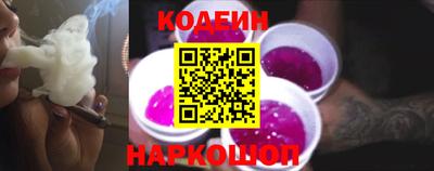 меф VHQ Севастополь