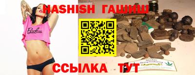 ECSTASY Северобайкальск